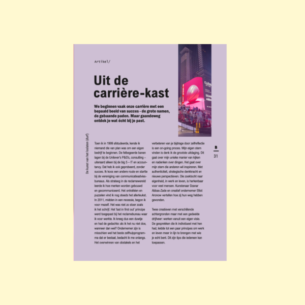 Blikverruiming 03 (PRINT VERSIE) - Afbeelding 6
